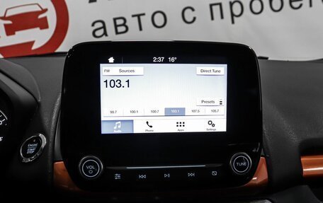 Ford EcoSport, 2019 год, 1 000 000 рублей, 12 фотография
