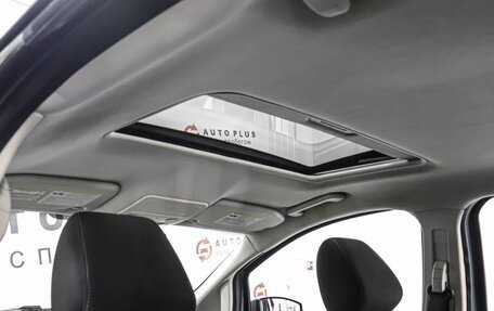 Ford EcoSport, 2019 год, 1 000 000 рублей, 20 фотография