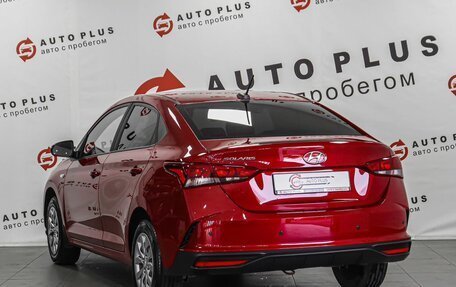 Hyundai Solaris II рестайлинг, 2021 год, 1 529 000 рублей, 2 фотография