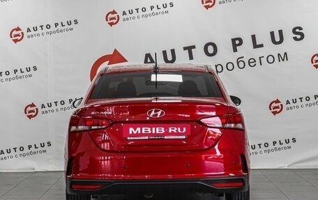 Hyundai Solaris II рестайлинг, 2021 год, 1 529 000 рублей, 4 фотография