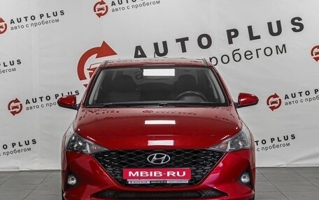 Hyundai Solaris II рестайлинг, 2021 год, 1 529 000 рублей, 3 фотография