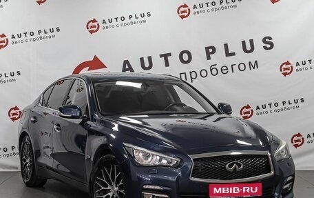 Infiniti Q50 I рестайлинг, 2016 год, 1 709 000 рублей, 1 фотография