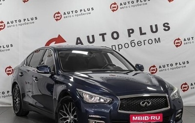 Infiniti Q50 I рестайлинг, 2016 год, 1 709 000 рублей, 1 фотография