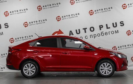 Hyundai Solaris II рестайлинг, 2021 год, 1 529 000 рублей, 5 фотография