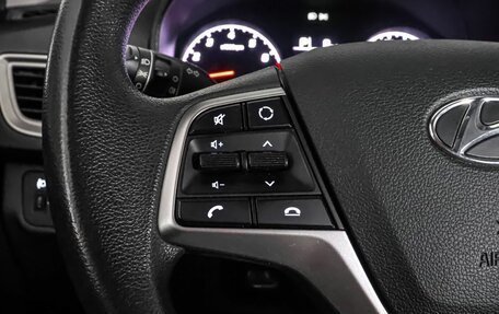 Hyundai Solaris II рестайлинг, 2021 год, 1 529 000 рублей, 13 фотография