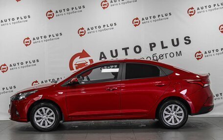 Hyundai Solaris II рестайлинг, 2021 год, 1 529 000 рублей, 6 фотография