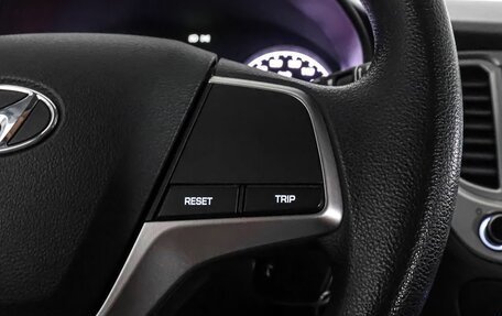Hyundai Solaris II рестайлинг, 2021 год, 1 529 000 рублей, 14 фотография