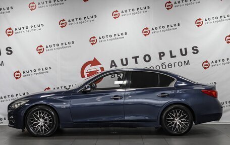 Infiniti Q50 I рестайлинг, 2016 год, 1 709 000 рублей, 6 фотография