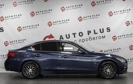 Infiniti Q50 I рестайлинг, 2016 год, 1 709 000 рублей, 5 фотография