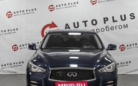 Infiniti Q50 I рестайлинг, 2016 год, 1 709 000 рублей, 3 фотография