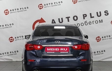 Infiniti Q50 I рестайлинг, 2016 год, 1 709 000 рублей, 4 фотография