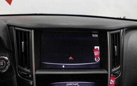Infiniti Q50 I рестайлинг, 2016 год, 1 709 000 рублей, 11 фотография