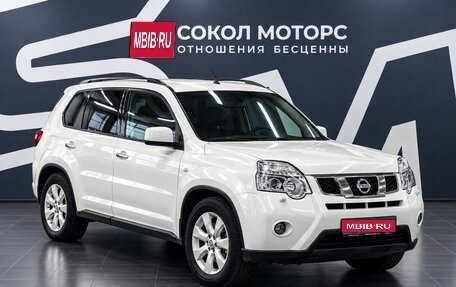 Nissan X-Trail, 2012 год, 1 369 900 рублей, 1 фотография