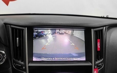 Infiniti Q50 I рестайлинг, 2016 год, 1 709 000 рублей, 10 фотография