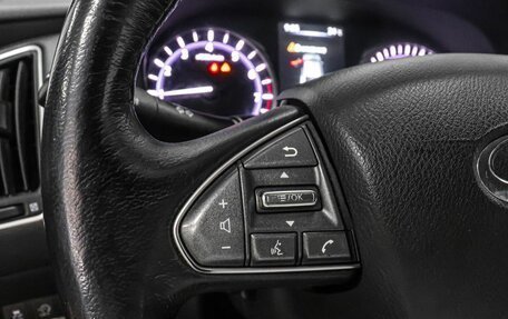 Infiniti Q50 I рестайлинг, 2016 год, 1 709 000 рублей, 14 фотография