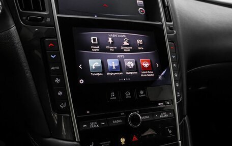 Infiniti Q50 I рестайлинг, 2016 год, 1 709 000 рублей, 20 фотография