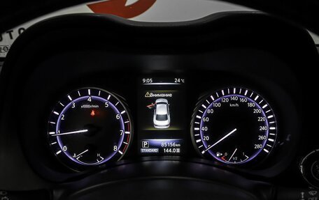Infiniti Q50 I рестайлинг, 2016 год, 1 709 000 рублей, 21 фотография