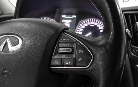Infiniti Q50 I рестайлинг, 2016 год, 1 709 000 рублей, 15 фотография