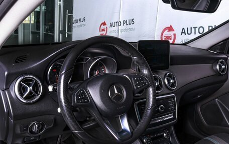 Mercedes-Benz CLA, 2017 год, 1 870 000 рублей, 7 фотография