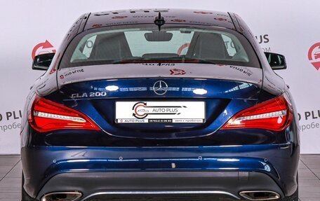 Mercedes-Benz CLA, 2017 год, 1 870 000 рублей, 4 фотография