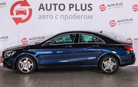 Mercedes-Benz CLA, 2017 год, 1 870 000 рублей, 6 фотография