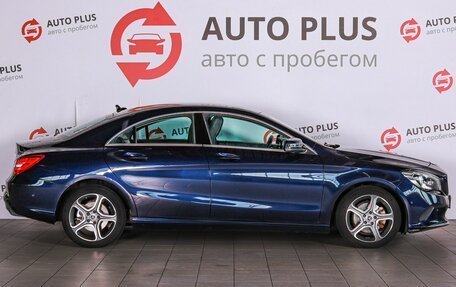 Mercedes-Benz CLA, 2017 год, 1 870 000 рублей, 5 фотография