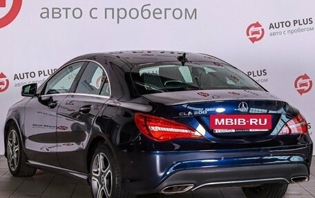 Mercedes-Benz CLA, 2017 год, 1 870 000 рублей, 2 фотография