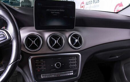 Mercedes-Benz CLA, 2017 год, 1 870 000 рублей, 11 фотография