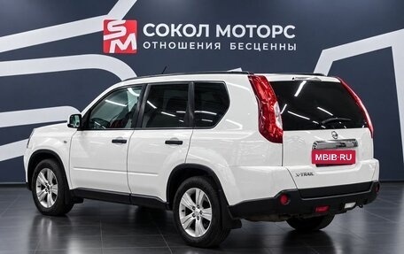 Nissan X-Trail, 2012 год, 1 369 900 рублей, 2 фотография