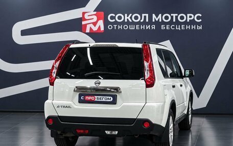 Nissan X-Trail, 2012 год, 1 369 900 рублей, 6 фотография