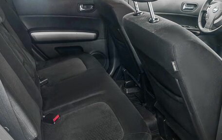Nissan X-Trail, 2012 год, 1 369 900 рублей, 12 фотография