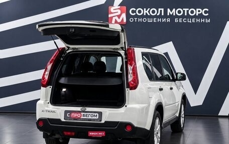 Nissan X-Trail, 2012 год, 1 369 900 рублей, 8 фотография