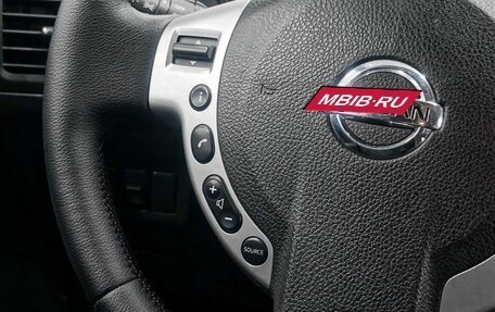 Nissan X-Trail, 2012 год, 1 369 900 рублей, 17 фотография