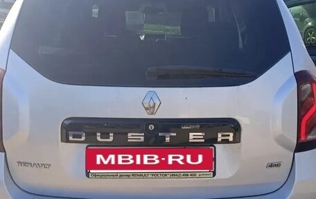 Renault Duster I рестайлинг, 2017 год, 1 000 000 рублей, 18 фотография
