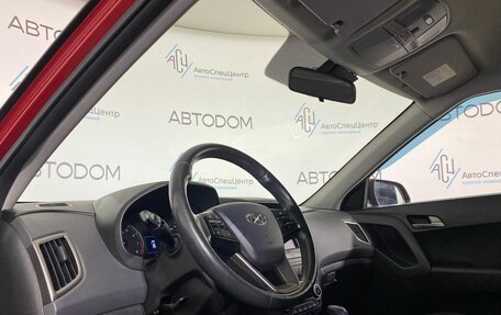 Hyundai Creta I рестайлинг, 2017 год, 1 548 800 рублей, 7 фотография