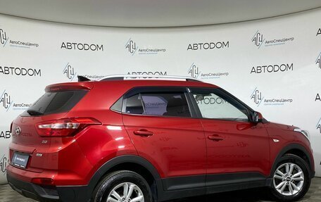Hyundai Creta I рестайлинг, 2017 год, 1 548 800 рублей, 2 фотография