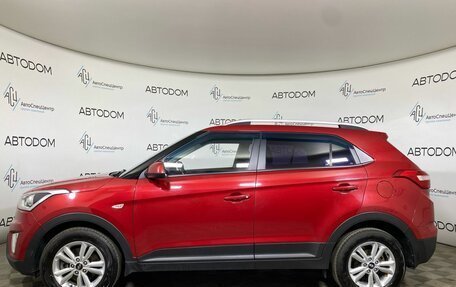 Hyundai Creta I рестайлинг, 2017 год, 1 548 800 рублей, 3 фотография