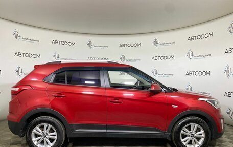 Hyundai Creta I рестайлинг, 2017 год, 1 548 800 рублей, 4 фотография