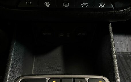 Hyundai Creta I рестайлинг, 2017 год, 1 548 800 рублей, 13 фотография