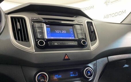 Hyundai Creta I рестайлинг, 2017 год, 1 548 800 рублей, 11 фотография
