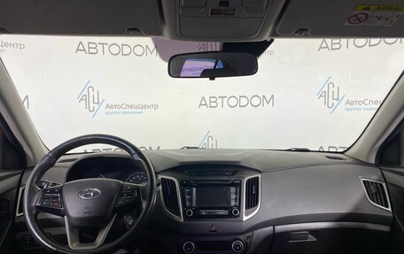 Hyundai Creta I рестайлинг, 2017 год, 1 548 800 рублей, 8 фотография