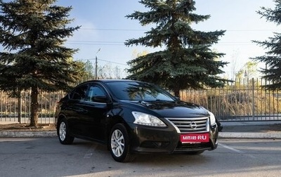 Nissan Sentra, 2015 год, 890 000 рублей, 1 фотография
