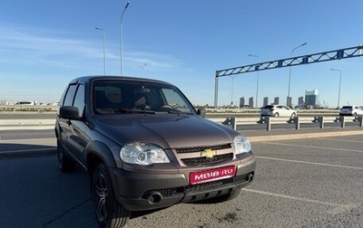 Chevrolet Niva I рестайлинг, 2015 год, 700 000 рублей, 1 фотография