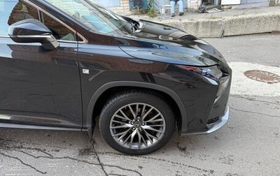 Lexus RX IV рестайлинг, 2017 год, 4 000 000 рублей, 1 фотография