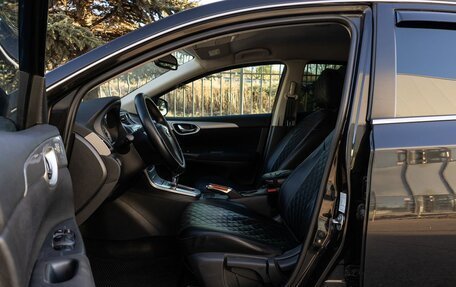 Nissan Sentra, 2015 год, 890 000 рублей, 12 фотография