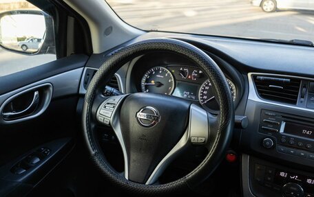 Nissan Sentra, 2015 год, 890 000 рублей, 27 фотография