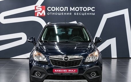 Opel Mokka I, 2013 год, 1 089 900 рублей, 3 фотография