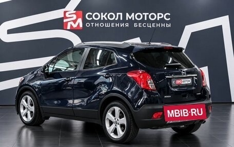 Opel Mokka I, 2013 год, 1 089 900 рублей, 2 фотография