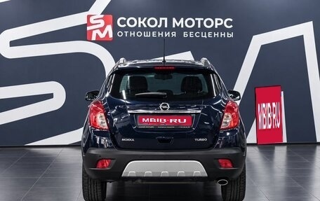 Opel Mokka I, 2013 год, 1 089 900 рублей, 4 фотография