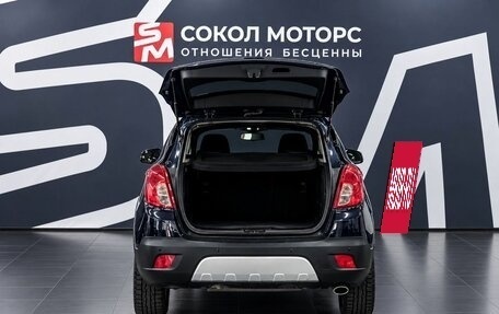 Opel Mokka I, 2013 год, 1 089 900 рублей, 5 фотография